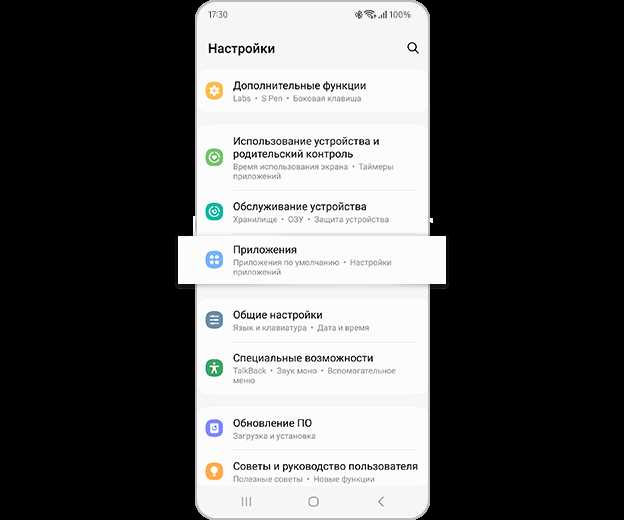Как сделать запись экрана на Андроиде
