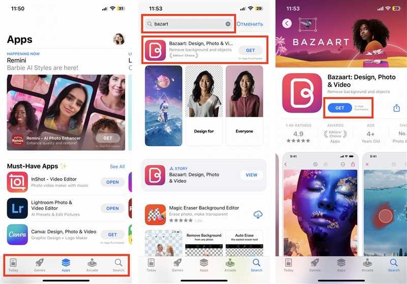 Как скачать приложения на iPhone: бесплатно