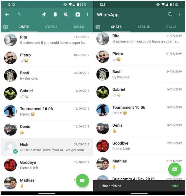 Как скрыть чат в WhatsApp: невидимый и скрытый