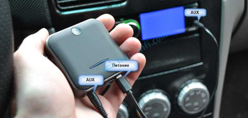 Как слушать музыку в машине с телефона? Через Bluetooth, AUX, USB кабель, трансмиттер