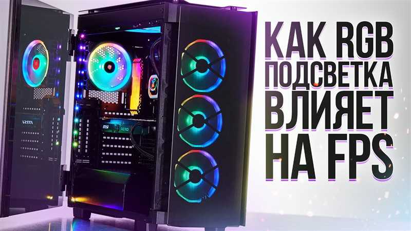 Как собрать дешевый игровой ПК — дельные советы