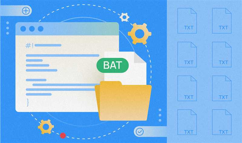Как создать файл bat — создание файла без больших познаний в программировании