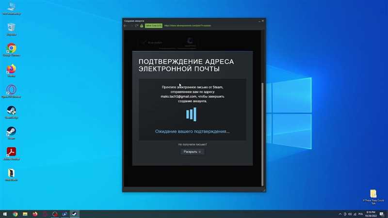 Как создать новый аккаунт в Steam: быстрая регистрация