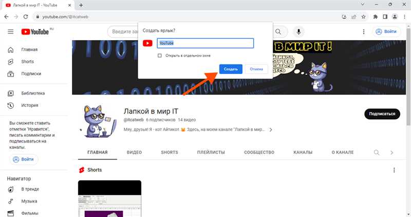 Как создать второй рабочий стол за 5 секунд