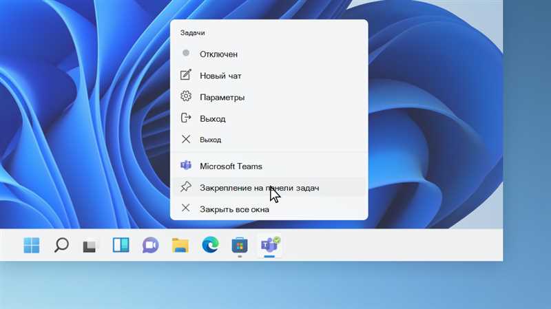 Как убрать заставку на Windows 10 и Windows 11