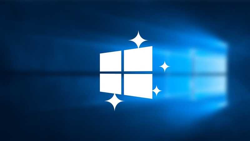Как уменьшить размер Windows 10 на жестком диске — подробная информация