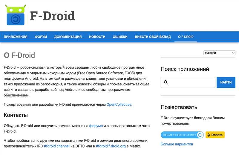 Как установить APK на Android телефоне: 3 способа