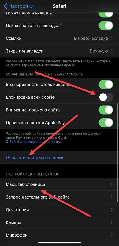 Как увеличить скорость Интернета Билайн — только полезные инструкции