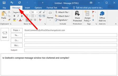 Как в Outlook отозвать письмо, пока его не успели прочитать