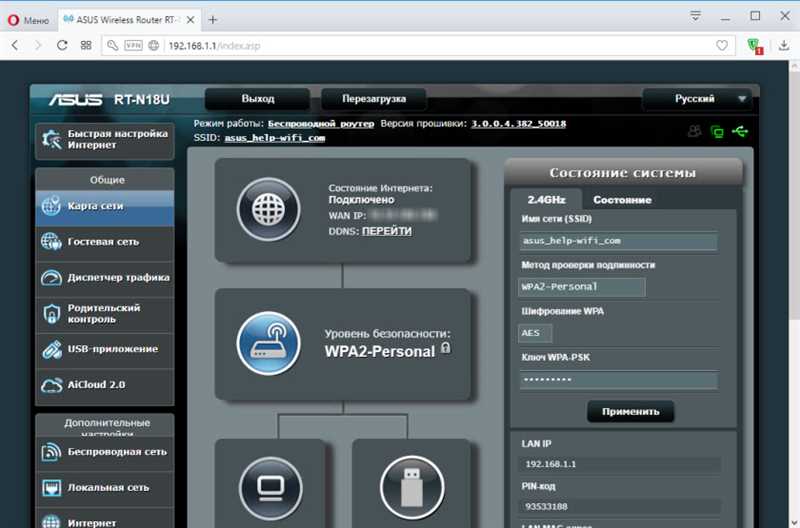 Как вернуть назад прежний порт web интерфейса роутера?