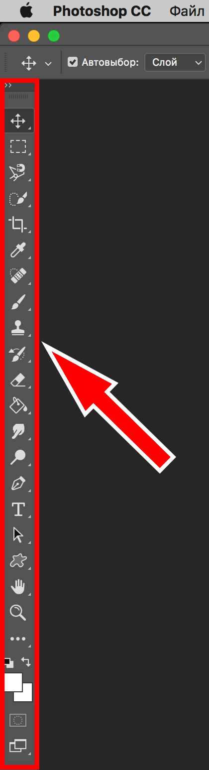 Как вернуть панель инструментов в Photoshop? (Решено)