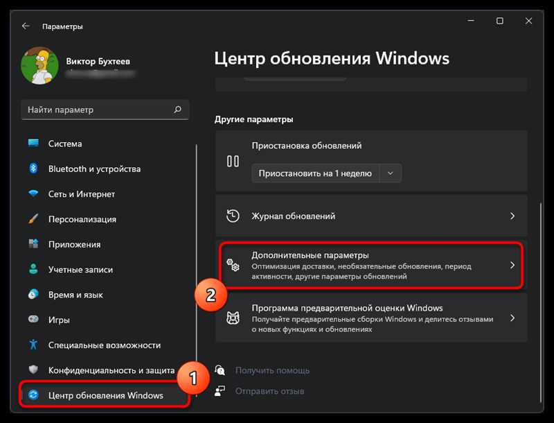 Как выйти из безопасного режима Windows (Есть ответ)