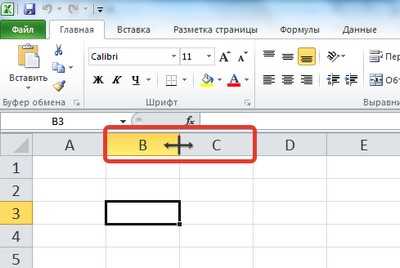 Как выровнять ячейки в Excel: по ширине и высоте