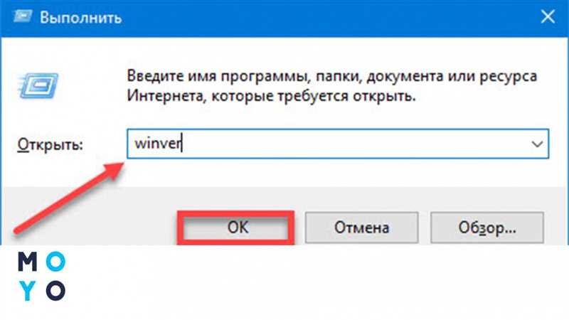 Как вызвать командную строку в Windows 8 — 5 проверенных способов