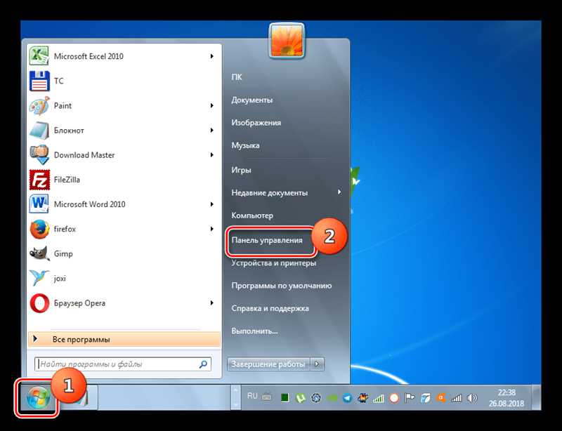 Как включить камеру на ноутбуке с Windows