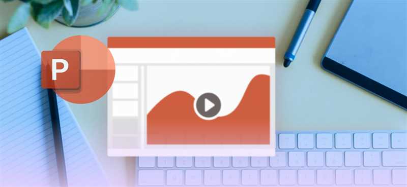 Как вставить видео в презентацию PowerPoint: 3 способа