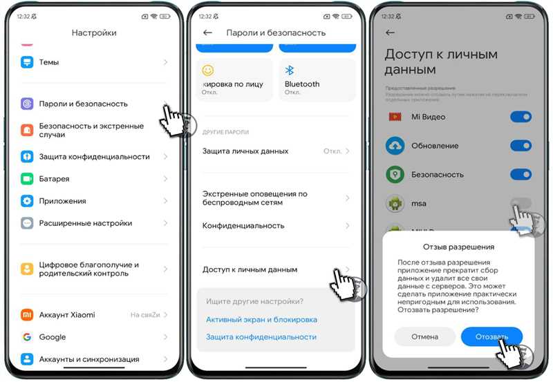 Как заблокировать в браузере рекламу — подробная информация