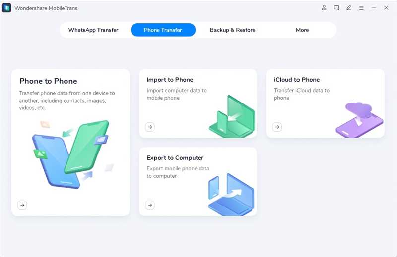Как зайти в iCloud с компьютера — несколько простых вариантов