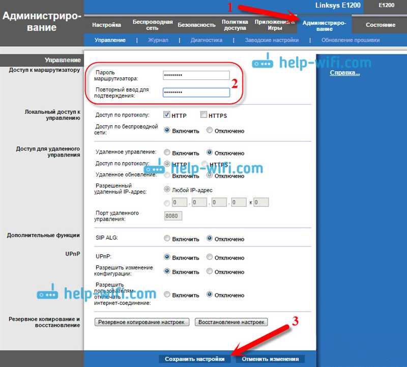 Как зайти в настройки роутера Linksys? На примере Linksys E1200