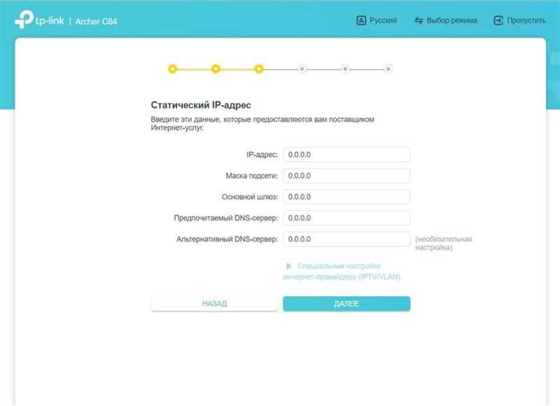 Как зайти в настройки роутера любой модели за 7 минут: инструкция