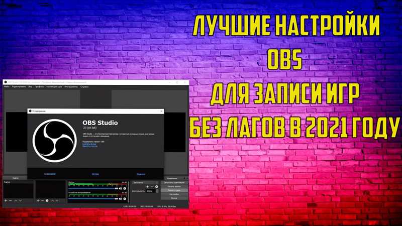Как записать игру: самые популярные способы