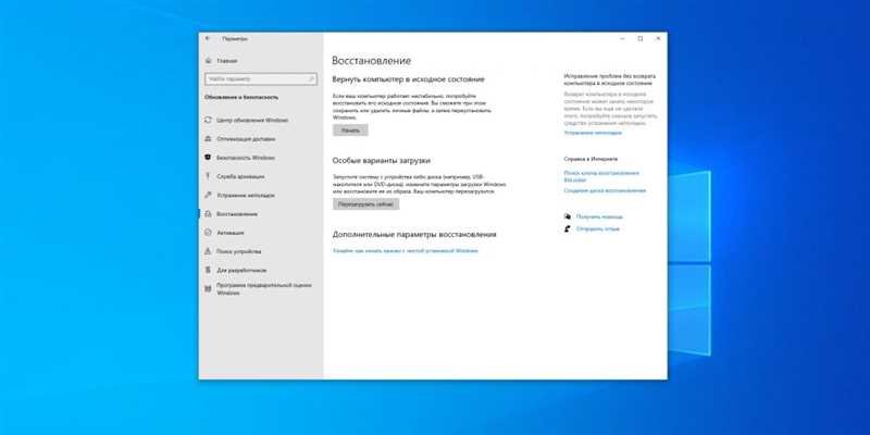 Как записать на диск виндовс 10 — подробная инструкция