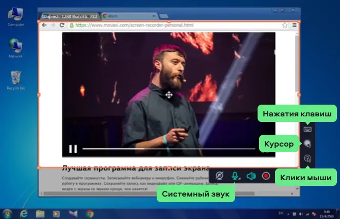 Как запустить службу аудио на Виндовс 7 — эффективные способы