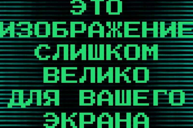 Какая файловая система должна быть на флешке — популярные виды