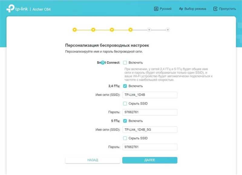 Какой тип соединения указать при настройке роутера? Узнаем нужную информацию, которая пригодится в процессе настройки