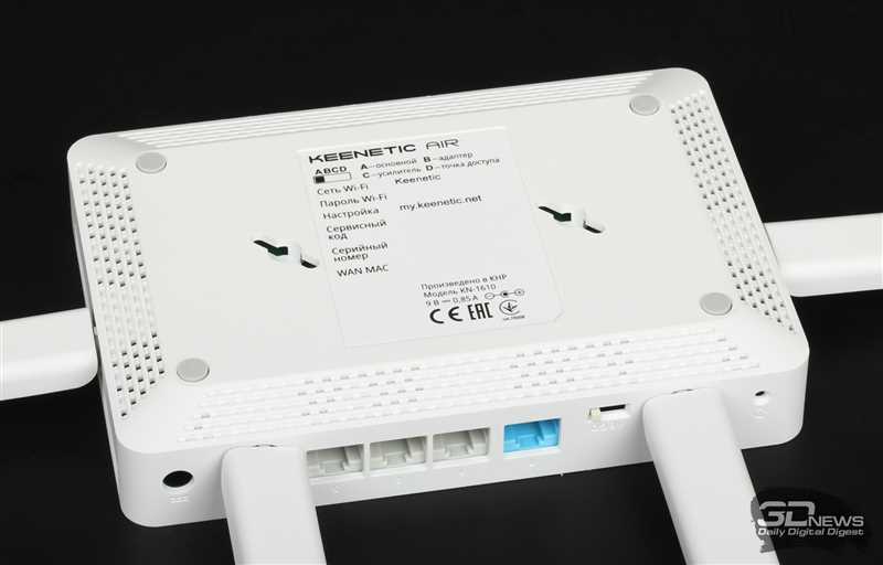 Keenetic Air KN-1610: настройка, обзор, характеристики Wi-Fi роутера, как подключить маршрутизатор, поменять прошивку