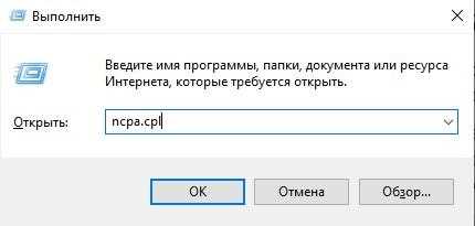 Компьютер не видит сетевую карту в Windows 7, 8, 10, XP