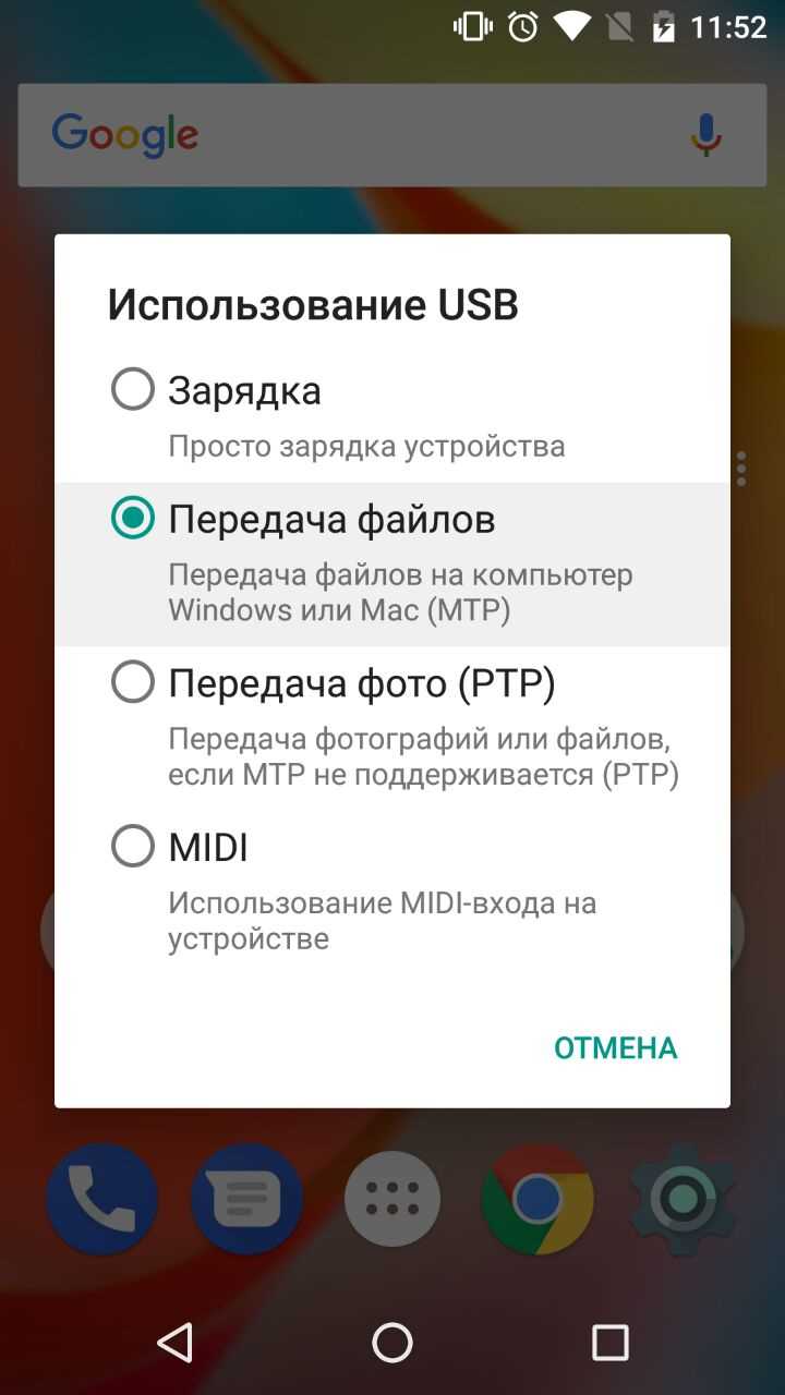 Компьютер не видит веб камеру через USB, что делать — эффективные способы решения