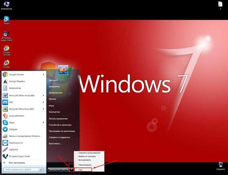 Компьютер не выходит из спящего режима Windows 7,8,10 — подробная информация