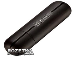 Медленный интернет на слабом компьютере c Windows XP через D-Link DWA-125