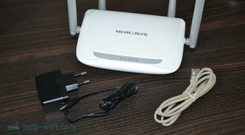 Mercusys MW325R – обзор и отзывы о маршрутизаторе
