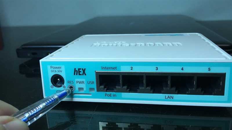 MikroTik: сброс к заводским настройкам и сброс пароля