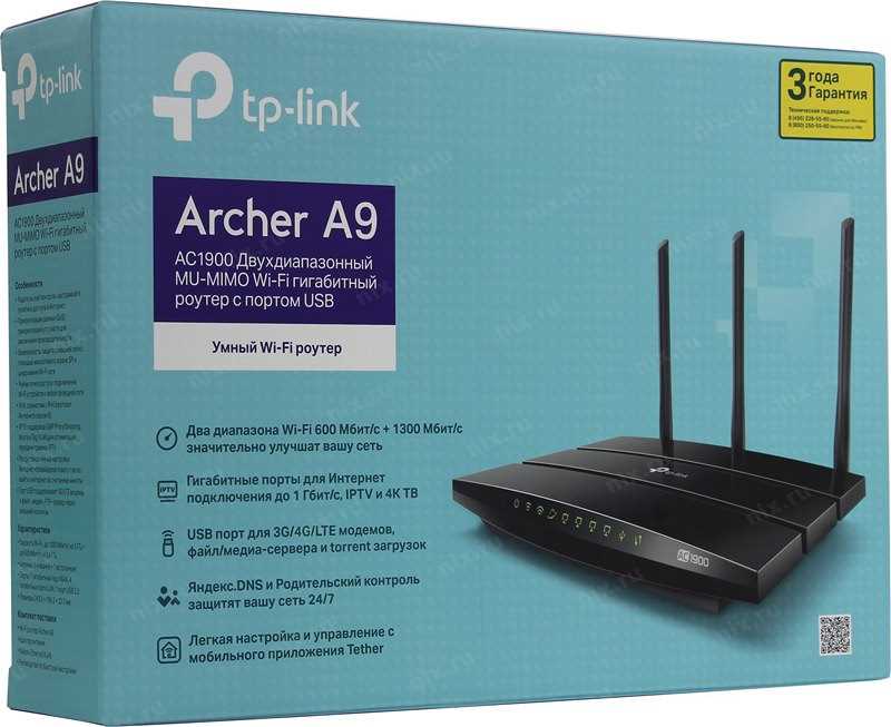 Много Wi-Fi точек (сетей) в доме и соединение часто рвется