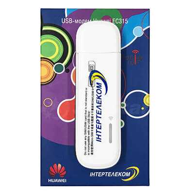 Модем Huawei EC315 от Интертелеком + Антенна 24 Дб. Какой Wi-Fi роутер подойдет?