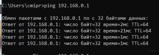 Можно ли на «Тарифище» раздавать Wi-Fi: обход запретов