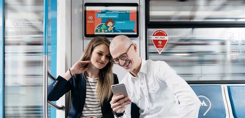 Mt_free Wi-Fi: вход, авторизация, подключение в метро и другом транспорте Москвы и Санкт-Петербурга, официальное приложение, как подключиться к вайфай без рекламы