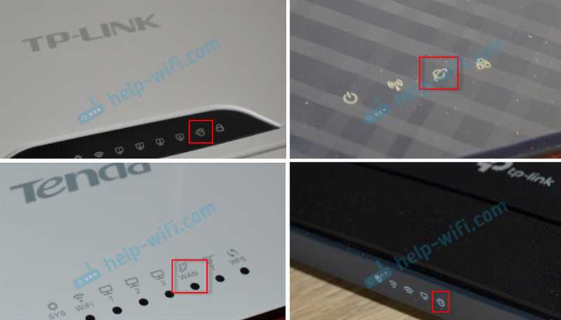 На TP-LINK TD-W8951ND перестал работать интернет, не горит индикатор
