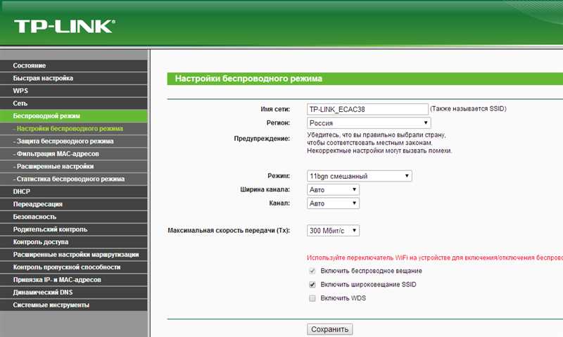 На TP-Link TL-WR740N не работает сброс, не открываются настройки, нет интернета