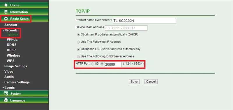 Настройка IP-камеры TP-LINK. Видеонаблюдение через интернет