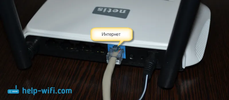 Настройка Netis WF2419R и Netis WF2419. Как настроить интернет и Wi-Fi?
