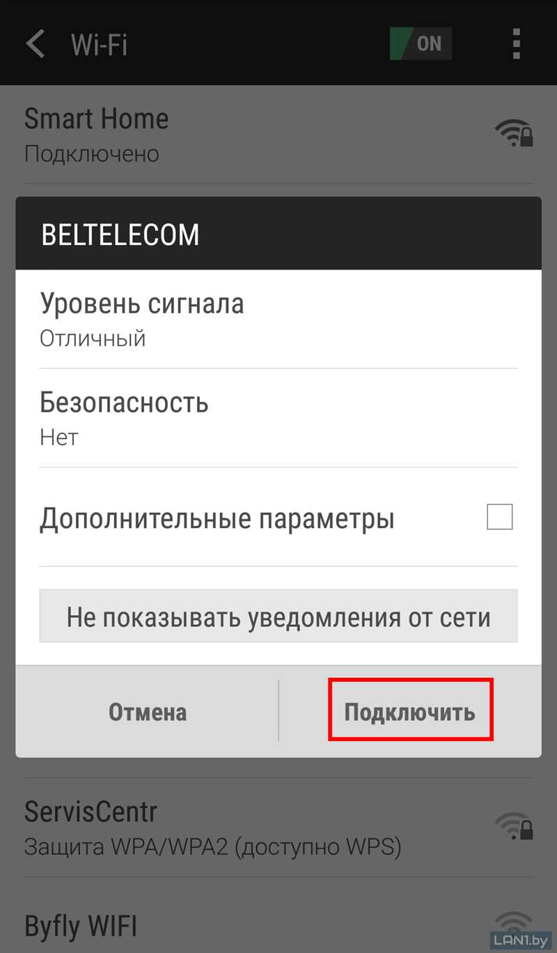 как подключить телевизор bbk к wi fi