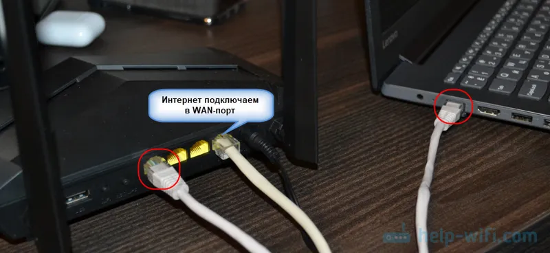 Настройка Wi-Fi роутера Tenda AC10U