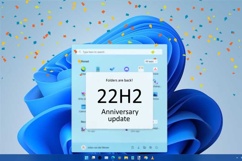 Не обновляется Windows