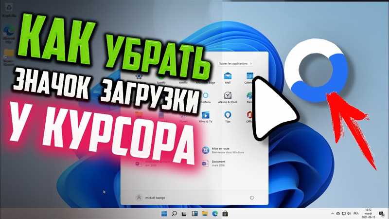 Не открываются фото на компьютере с Windows 10, Windows 11
