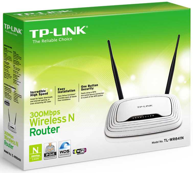Не подключается больше одного устройства по Wi-Fi к TP-link TL-WR841ND