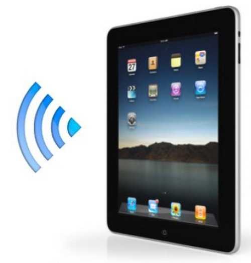 Не работает интернет на iPad